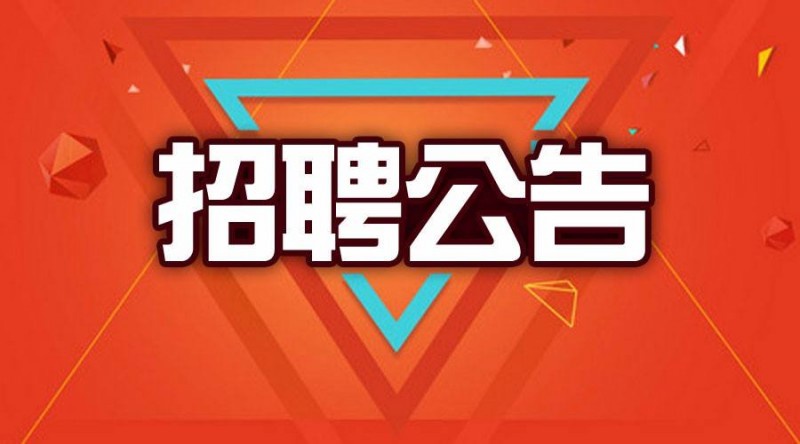 乐动注册2013年7月招